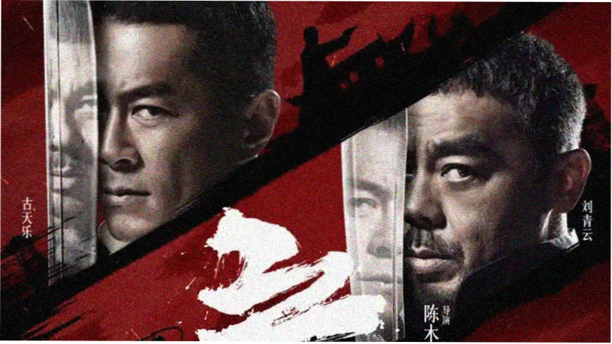 奔跑吧第十季免费观看官方主视觉海报