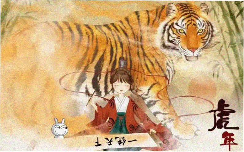 奔跑吧第十季免费观看在线播放预览图