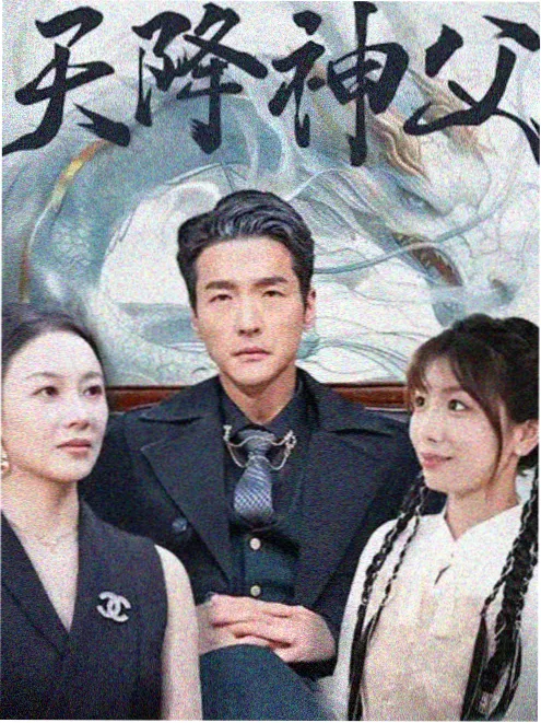 难哄番外篇独家花絮封面